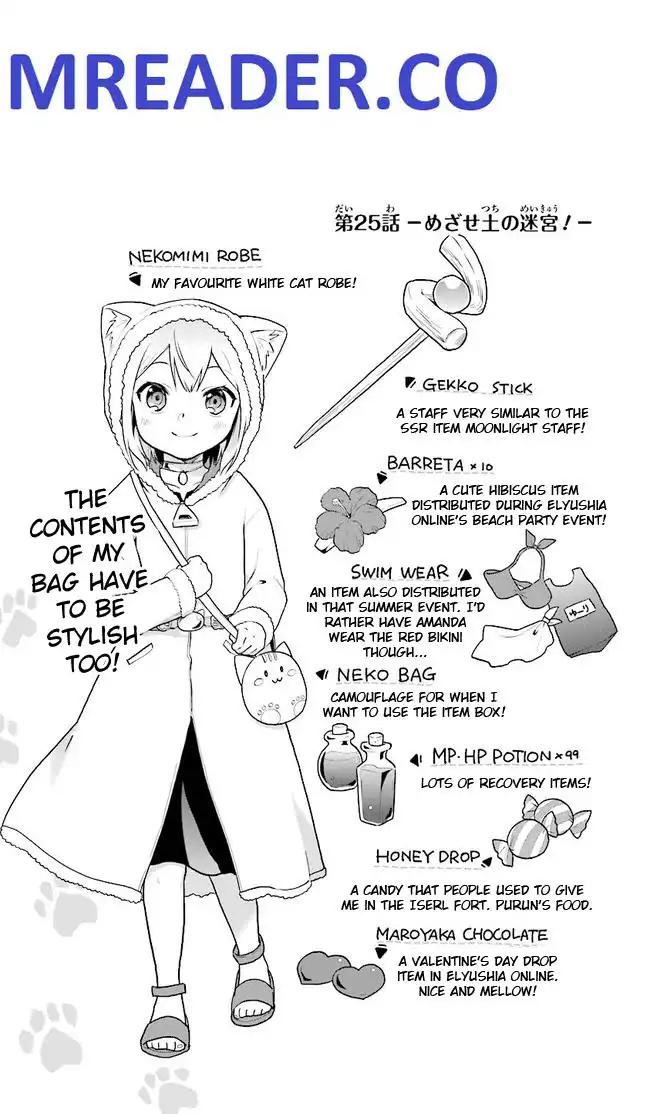 The Small Sage Will Try Her Best in the Different World from Lv. 1! Chapter 25 1